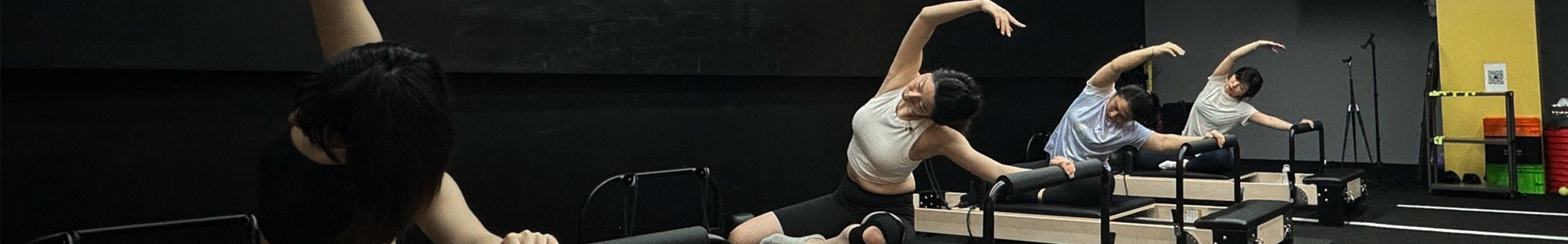 Resources on Pilates Reformers